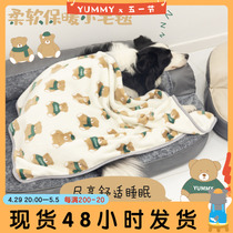 狗狗毛毯冬季柔软可爱宠物双面毛绒狗窝猫狗小狗幼犬保暖睡觉垫子