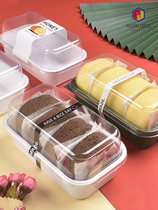 日式蛋糕卷打包切块包装盒瑞士山姆梦龙卷海盐牛乳中式糕点桃酥盒