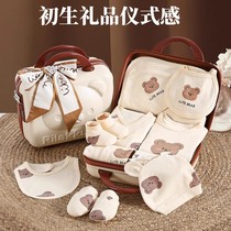 日本代购婴儿衣服礼盒套装高档豪华礼盒初生男女宝宝满月百天用品
