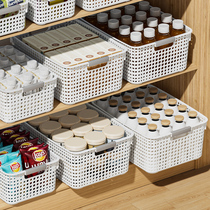 杂物收纳筐收纳箱家用桌面零食玩具置物筐塑料篮子厨房橱柜收纳盒
