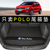 大众polo后备箱垫专用2021款poloplus汽车两厢菠萝尾箱垫改装内饰