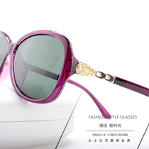 新款时尚气质小框墨镜 偏光太阳镜配近视镜片 中年女款紫红色眼镜
