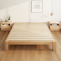 IKEA宜家实木床榻榻米无床头1.5米松木床1.8m简易经济型出租房1.2