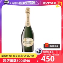 【自营】巴黎之花干型香槟法国进口香槟起泡酒\/气泡酒Perrier