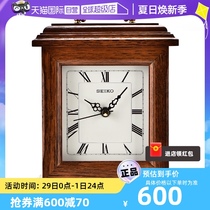 【自营】SEIKO精工实木复古客厅家用台钟进口时钟玻璃木质座钟