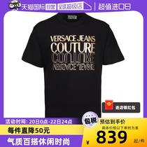 【自营】【保税仓】Versace/范思哲春夏新款T恤男士休闲百搭短袖