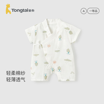 童泰夏季婴儿衣服0-6个月新生儿宝宝纯棉纱布短袖连体衣蝴蝶哈衣