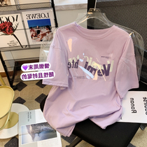 一线大牌外贸女装清仓香芋紫色oversize春装2024年新款女上衣T恤