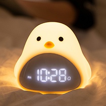 可爱时光鸟闹钟台灯小鸡床头夜灯创意贪睡定时关灯智能LED时钟灯