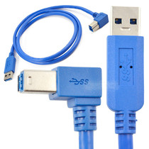 1米 USB 3.0 A公对B公左弯头 90度 硬盘盒数据线