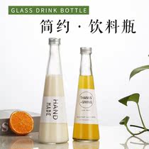 新款透明锥形饮料果酒瓶泡茶瓶奶茶酵素瓶外卖便携ins花茶密封瓶