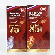 俄罗斯原装进口涅夫斯基牌套娃75%85%黑巧克力纯可可零食代餐健身