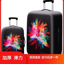 新款秀丽行李箱套拉杆箱美旅行防尘罩袋保护套20242830寸加厚耐磨