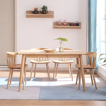 北欧实木餐桌白蜡木现代简约餐台原木色长方形饭桌日式简单办公桌