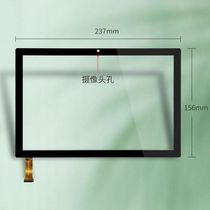 柒友A9000平板电脑玻璃触摸屏外屏电容手写屏显示内屏幕钢化膜