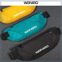 适用于VIVO步步高NEX3 X30运动手机腰包男女跑步神器贴身腰带腰包