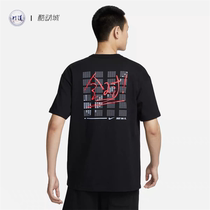 Nike SportSwear 中高考全对背面答题卡印花短袖T恤 FJ7725-100