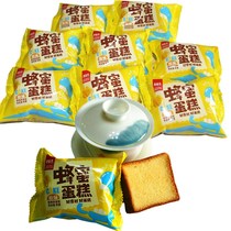 老鼎丰蜂蜜蛋糕独立包装500g哈尔滨原味传统老式早餐速食糕点包邮