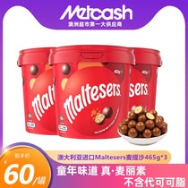 Maltesers澳洲麦提莎麦丽素桶装465g*3罐夹心巧克力球进口