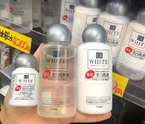 DAISO日本大创美白三件套 水乳套装精华液化妆水乳液补水保湿包邮
