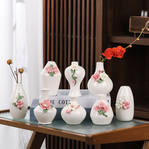 陶瓷小花瓶迷你捏花摆件水培植物干花器家居客厅办公室桌面装饰品