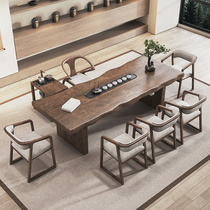 实木原木大板茶桌椅组合新中式家用功夫茶台套装一体办公室泡茶几