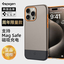 【周年限量款】Spigen 适用苹果iphone15pro max手机壳新款15 Pro硅胶防摔保护套高级感时尚Mag Safe磁吸外壳