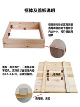 做工具豆腐定制框豆腐豆腐模具木制 商用豆腐箱的家用豆腐盒全套