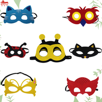 儿童动物面具瓢虫蜜蜂黑猫蝴蝶哈士奇眼罩学校幼儿园亲子活动道具