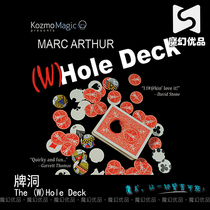 魔幻优品 The (W)Hole Deck牌洞流程 扑克纸牌魔术道具高品限量版