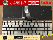 适用 暗夜精灵 惠普HP 15-AB 15-AK 15AB 15AK TPN-Q172 Q173键盘