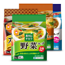 东洋水产低卡速食汤鲜蔬鸡蛋舞茸香辣豆腐海蕴日本低热量零食低脂