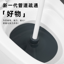 日本马桶吸棒通厕所卫生间疏通器蹲坑下水管道堵塞工具强力皮搋子