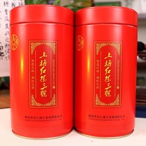 新化红茶叶湖南地理标志特级正宗上梅红茶123号红茶