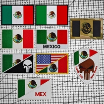 Mexico墨西哥美国旗帜士气章刺绣魔术贴徽章惩罚者臂章IR反光布贴