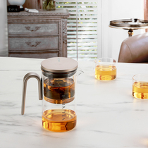八马茶具 飘逸杯泡茶壶茶水分离过滤茶壶冲茶器耐高温玻璃茶杯茶