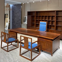 新中式办公桌老板桌黑胡桃实木禅意刺绣董事长办公室书柜组合家具