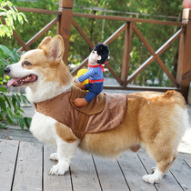 狗狗骑马变身装网红宠物搞笑牛仔骑士柯基泰迪搞怪柴犬创意狗衣服