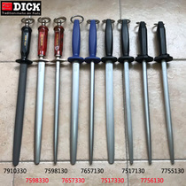 德国迪克dick箭牌磨刀棒原装进口扁箭屠宰专业卖肉磨刀棍刀具正品