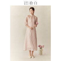 SHIBAI拾白新中式连衣裙女提花纱镶珍珠边改良旗袍日常年轻款粉色