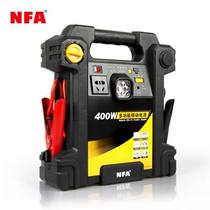 NFA纽福克斯 400W 67064CN多功能 熔接机移动电源 800A启动电源