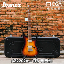 Ibanez 依班娜 2020年新品 AZ2202A TFB 电吉他 日产全新日落色