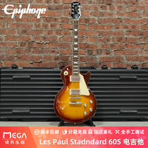Epiphone Les Paul Standard 60S Iced Tea 711106478234 电吉他