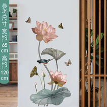 3d立体墙贴画中国风墙装饰贴纸客厅卧室房间温馨背景墙纸自粘荷花
