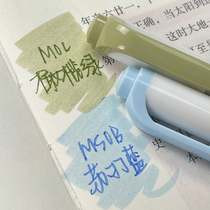 日本ZEBRA斑马荧光笔淡色标记笔双头粗细荧光彩色记号笔WKT7浅色糖果色手帐银光斑马笔文具做手帐笔记用笔