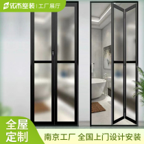 南京定制定做卫生间小折叠门玻璃铝镁钛合金PD推拉门厕所厨房无轨