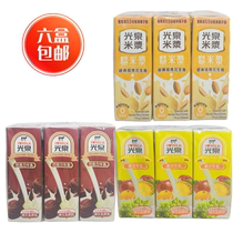 一组六盒包邮台湾进口光泉糙米浆果汁牛乳巧克力牛乳200ml养生饮
