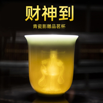 青瓷茶杯影青主人杯品茗杯家用大号茶具单杯纯色中式陶瓷功夫茶具