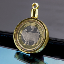 2021牛年生肖纪念币外壳金属套钥匙扣挂件硬币收纳保护收藏盒吊坠