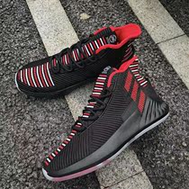 Adidas阿迪达斯 男子罗斯9实战场上耐磨减震运动篮球鞋 EE6846